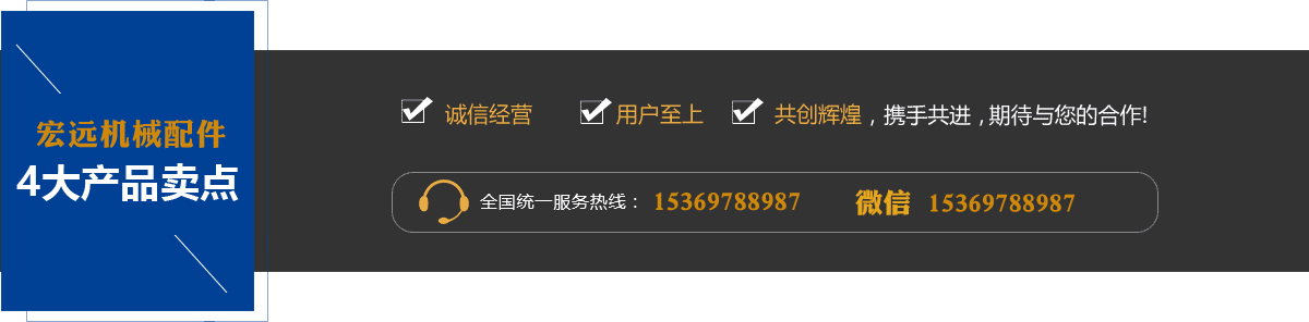 �Ĵ��Ʒ�ص�